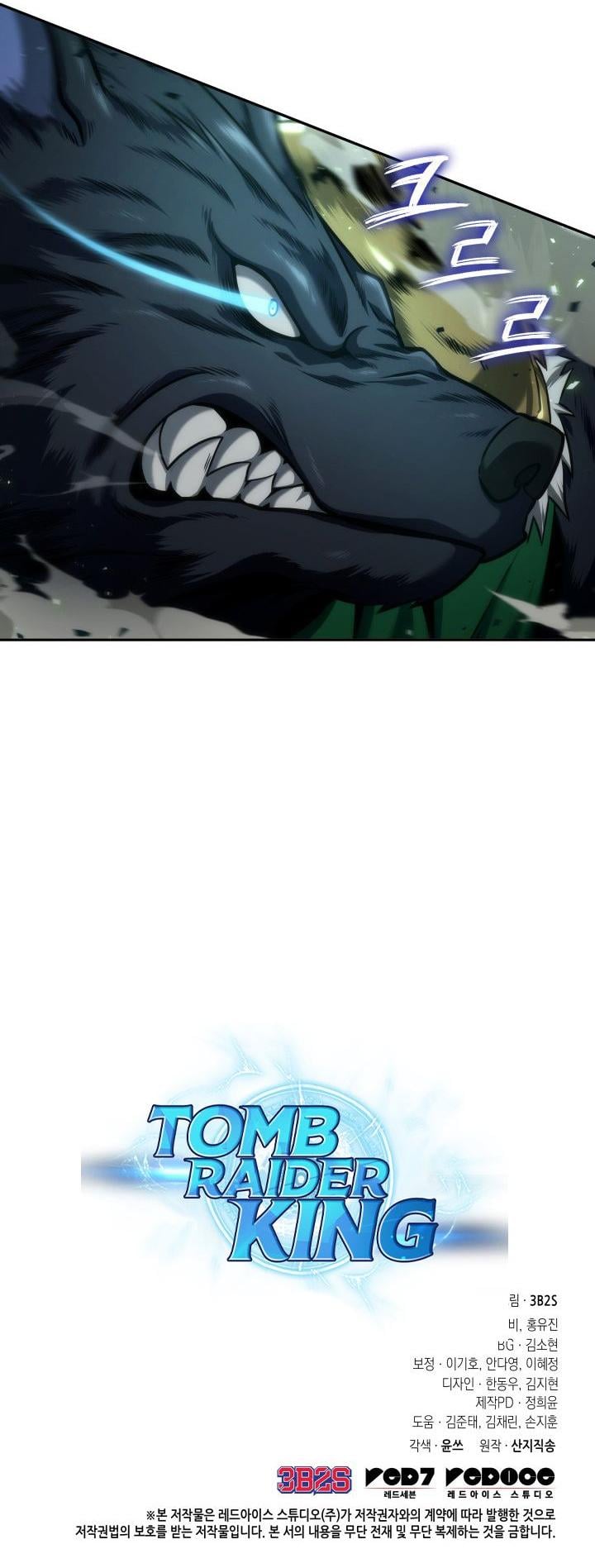 Read Tomb Raider King ENGLISH Manga Online