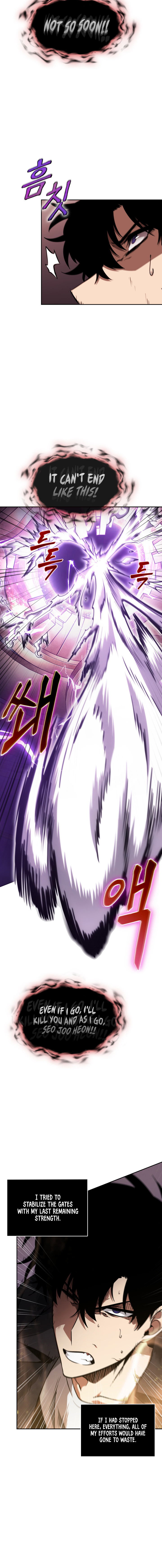 Read Tomb Raider King ENGLISH Manga Online