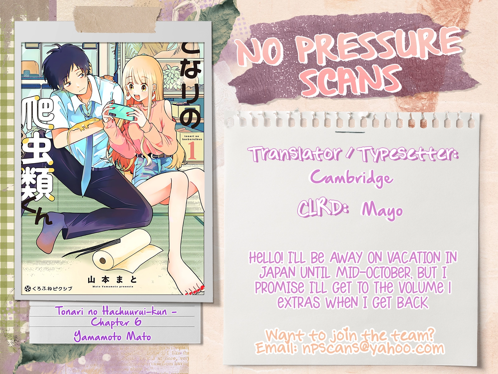 Read Tonari no Hachuurui-kun ENGLISH Manga Online