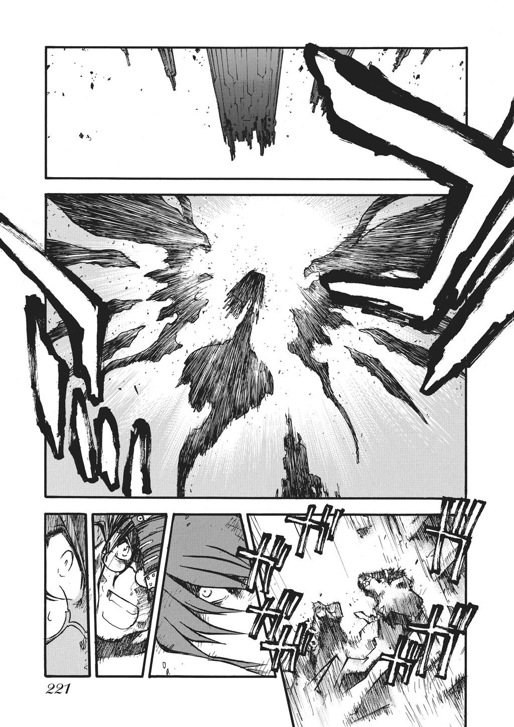 Read Trigun Maximum ENGLISH Manga Online