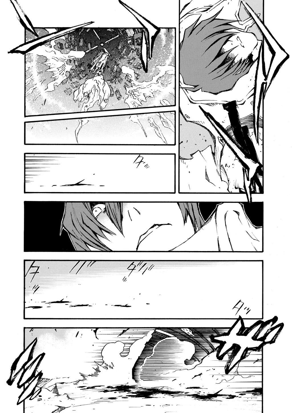 Read Trigun Maximum ENGLISH Manga Online