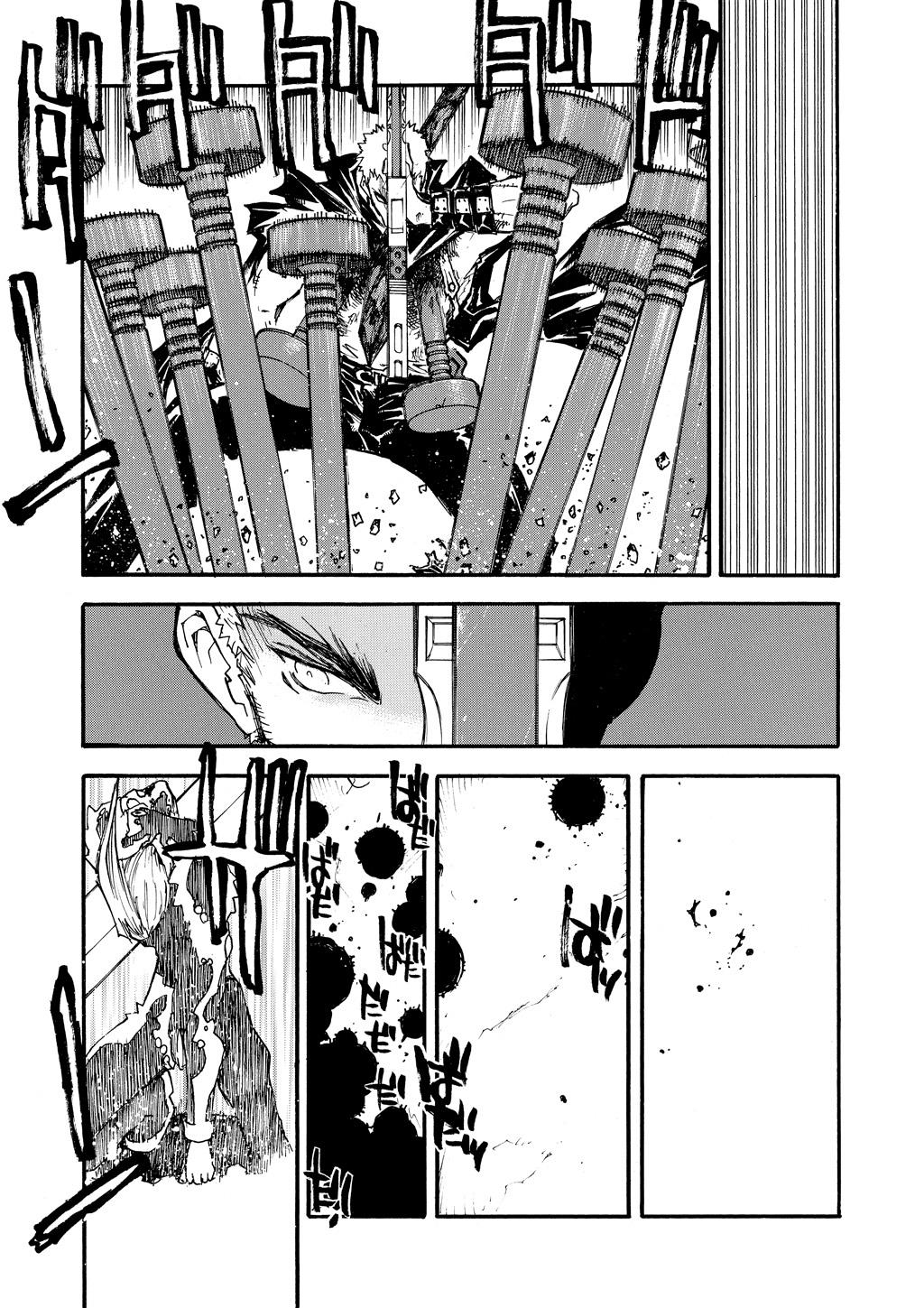 Read Trigun Maximum ENGLISH Manga Online