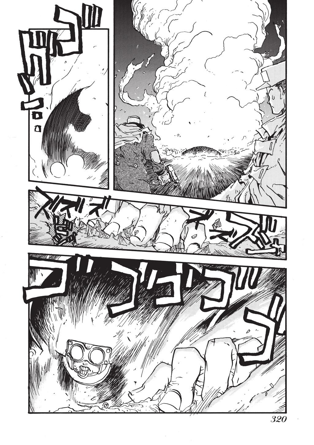 Read Trigun Maximum ENGLISH Manga Online