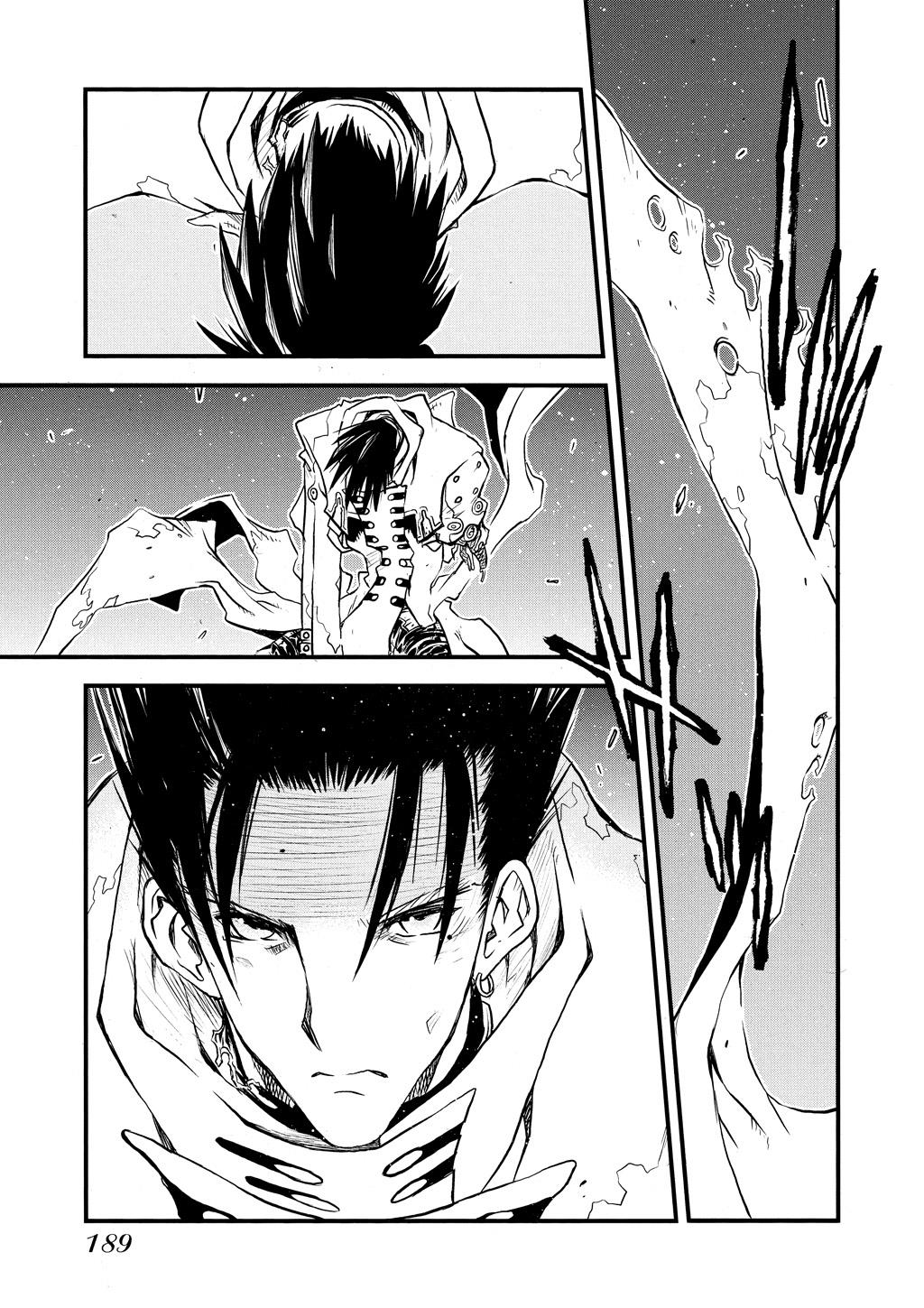 Read Trigun Maximum ENGLISH Manga Online