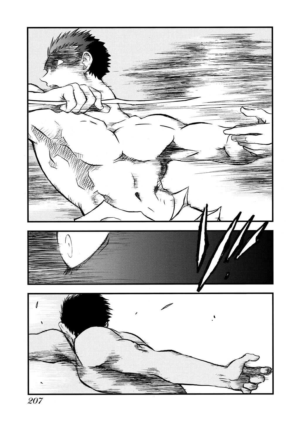 Read Trigun Maximum ENGLISH Manga Online