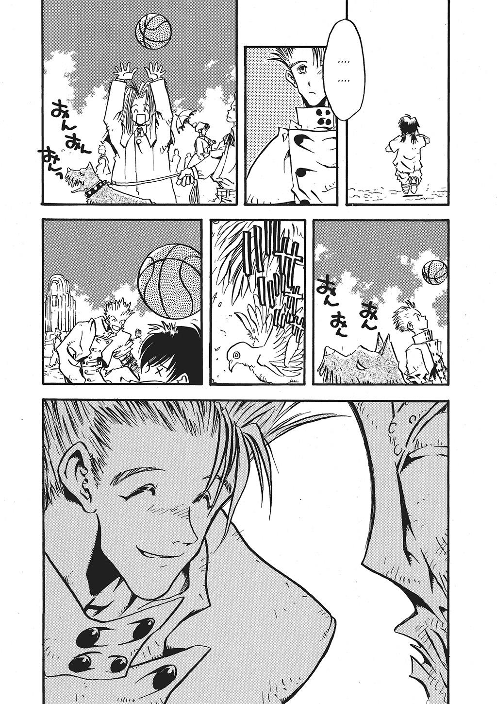 Read Trigun Maximum ENGLISH Manga Online