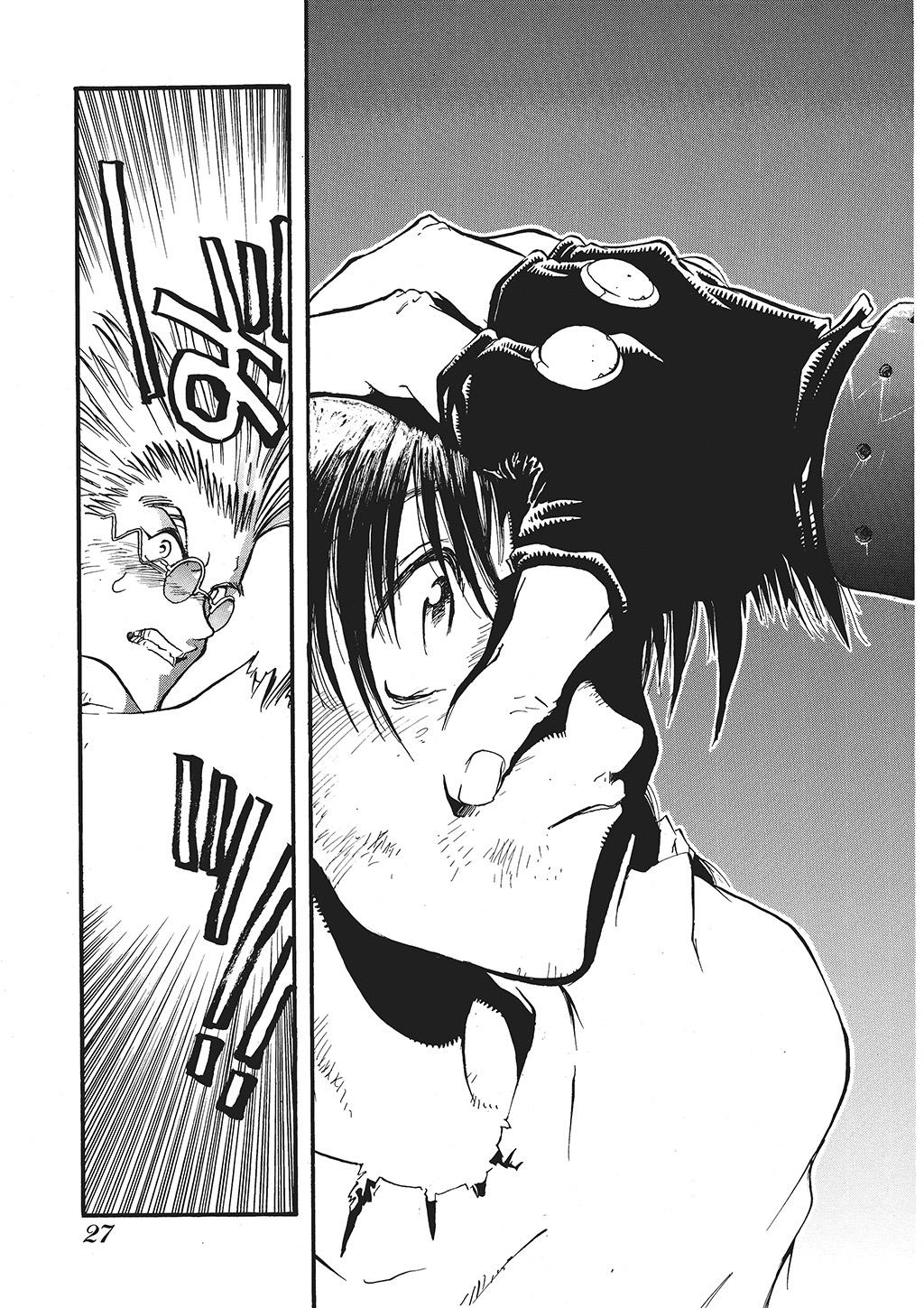 Read Trigun Maximum ENGLISH Manga Online