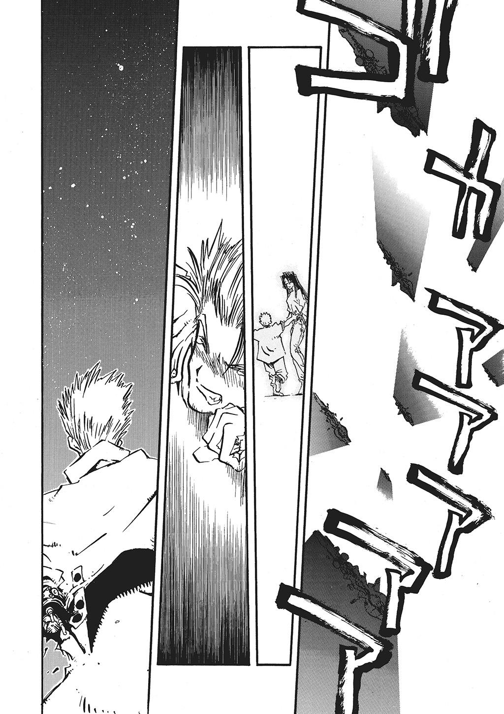 Read Trigun Maximum ENGLISH Manga Online