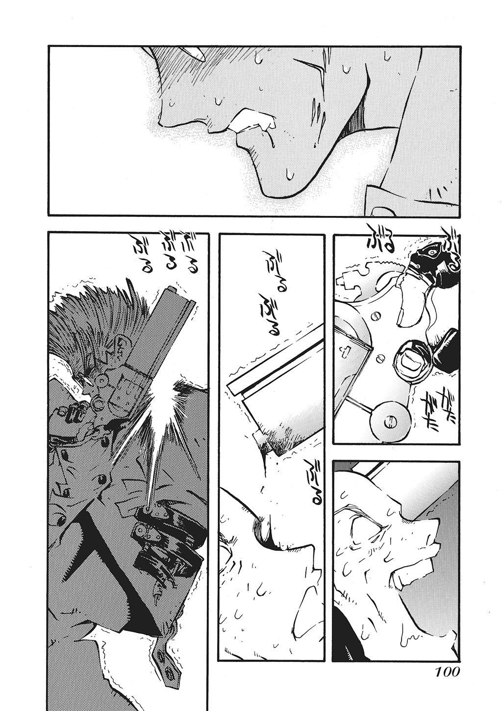 Read Trigun Maximum ENGLISH Manga Online