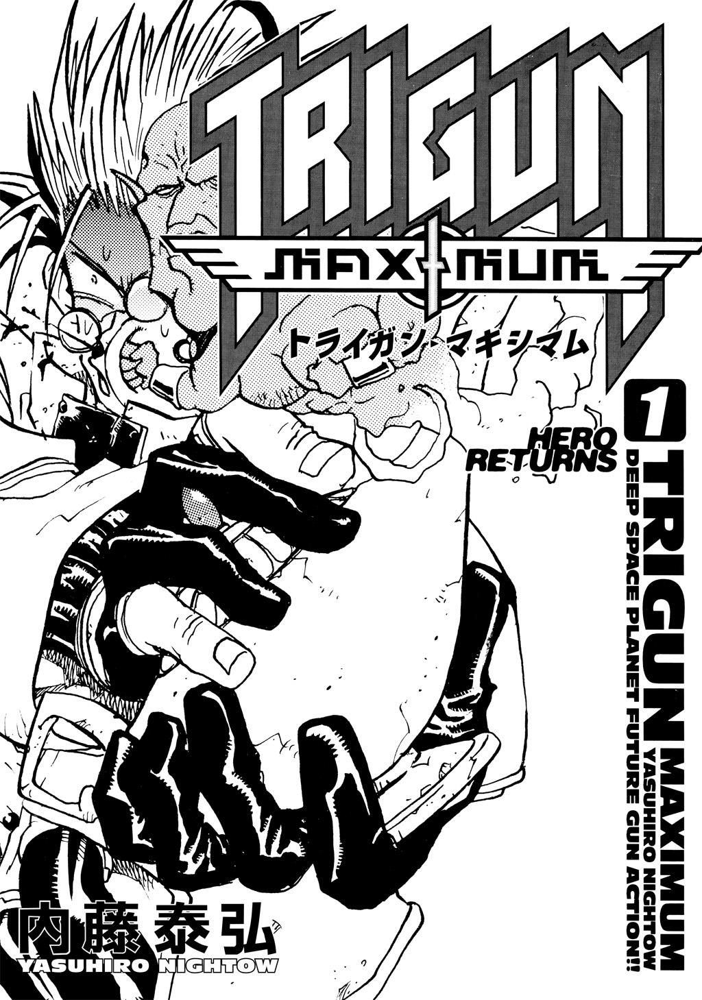 Read Trigun Maximum ENGLISH Manga Online