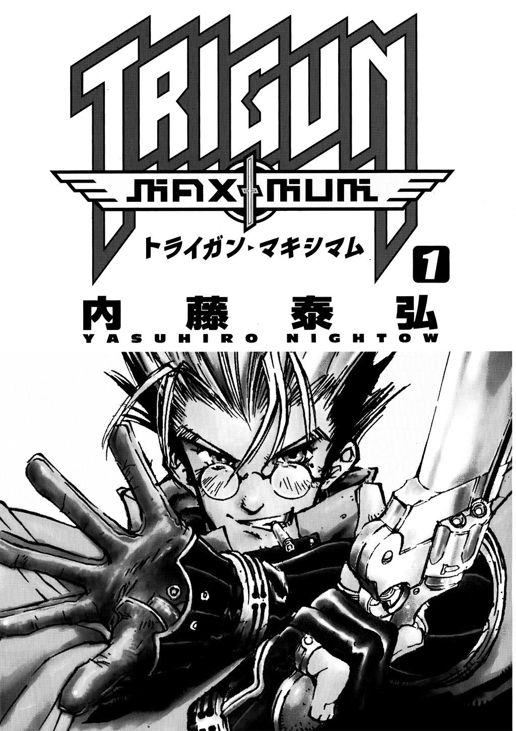 Read Trigun Maximum ENGLISH Manga Online