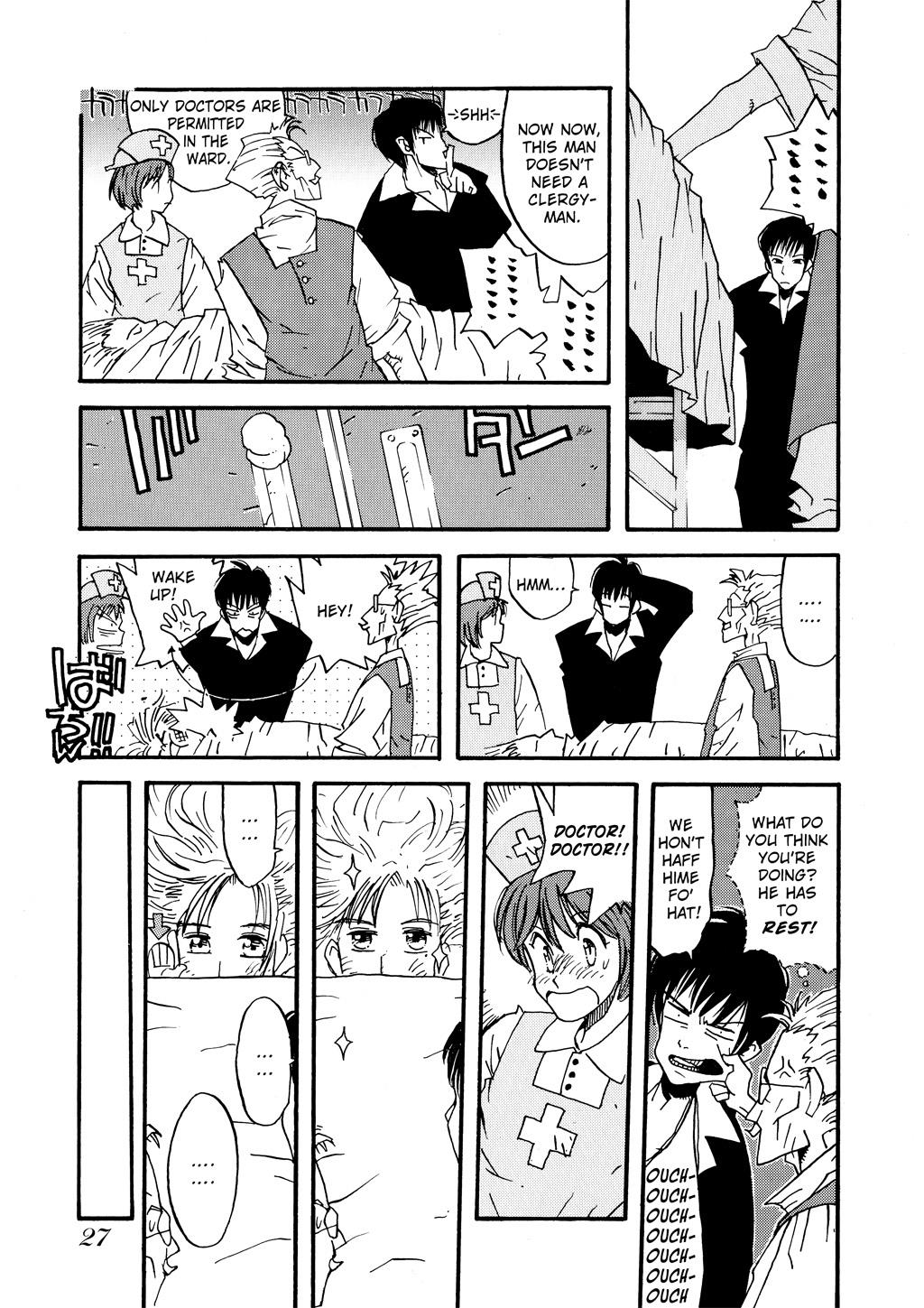 Read Trigun Maximum ENGLISH Manga Online