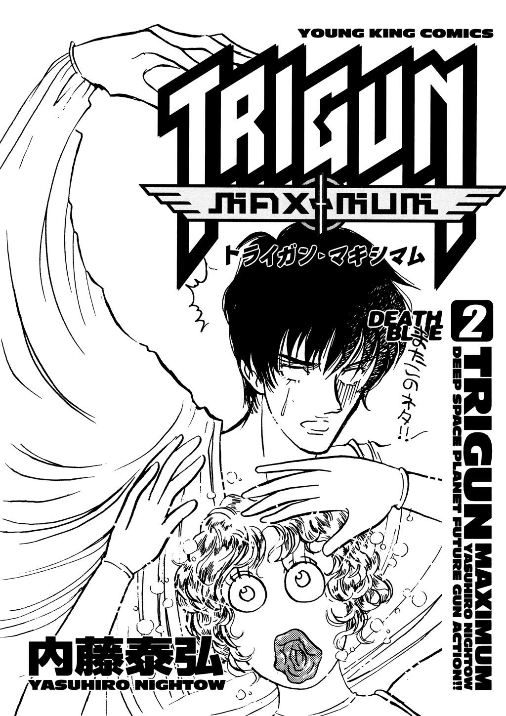 Read Trigun Maximum ENGLISH Manga Online
