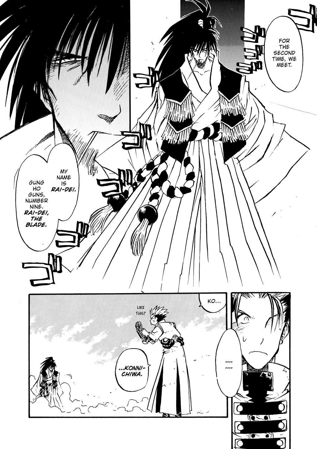 Read Trigun Maximum ENGLISH Manga Online