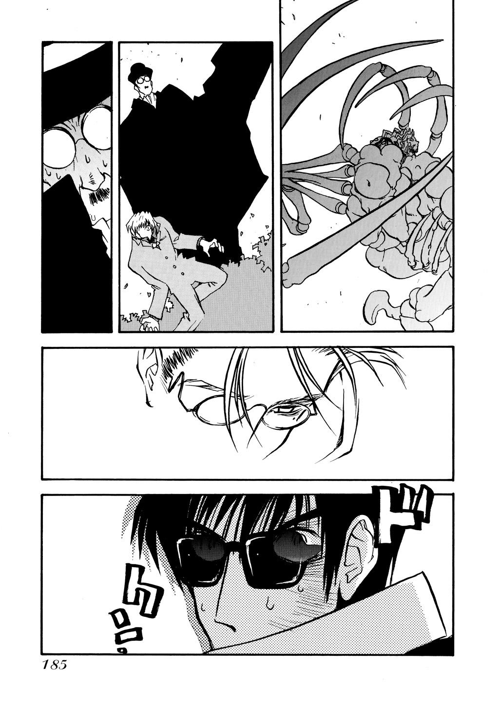 Read Trigun Maximum ENGLISH Manga Online