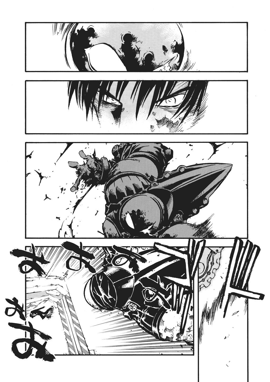 Read Trigun Maximum ENGLISH Manga Online