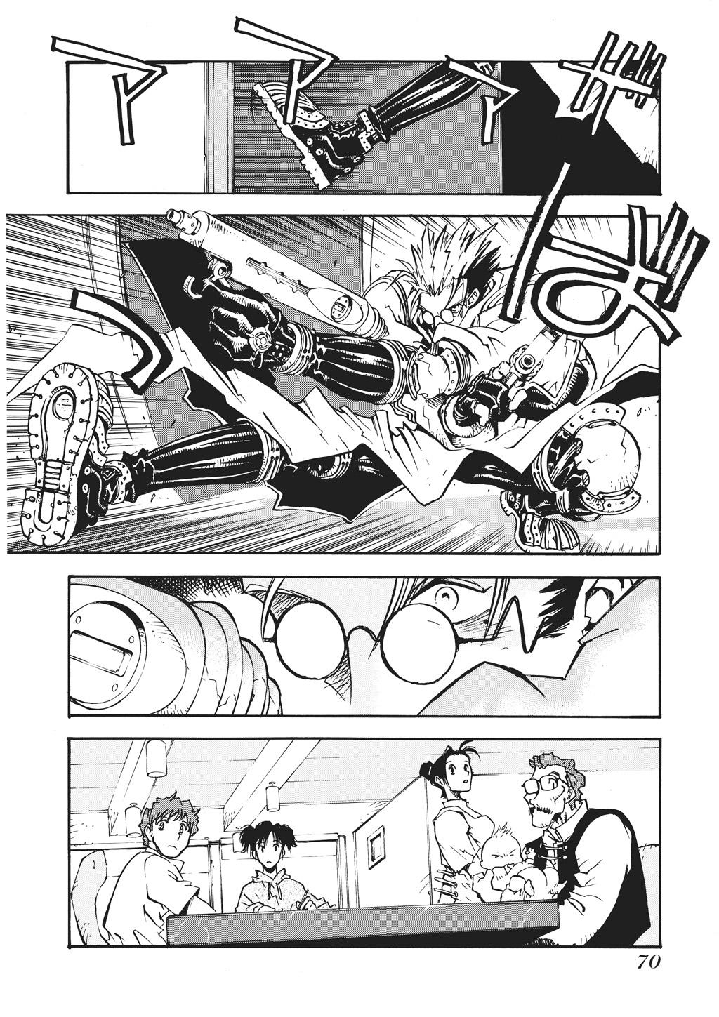 Read Trigun Maximum ENGLISH Manga Online