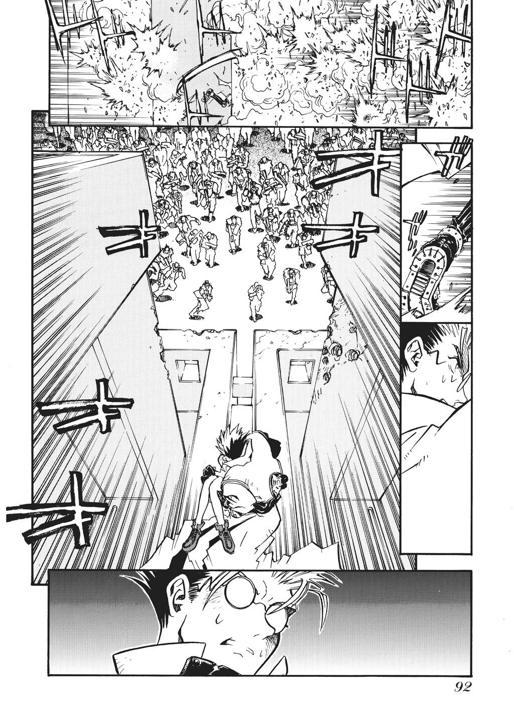 Read Trigun Maximum ENGLISH Manga Online