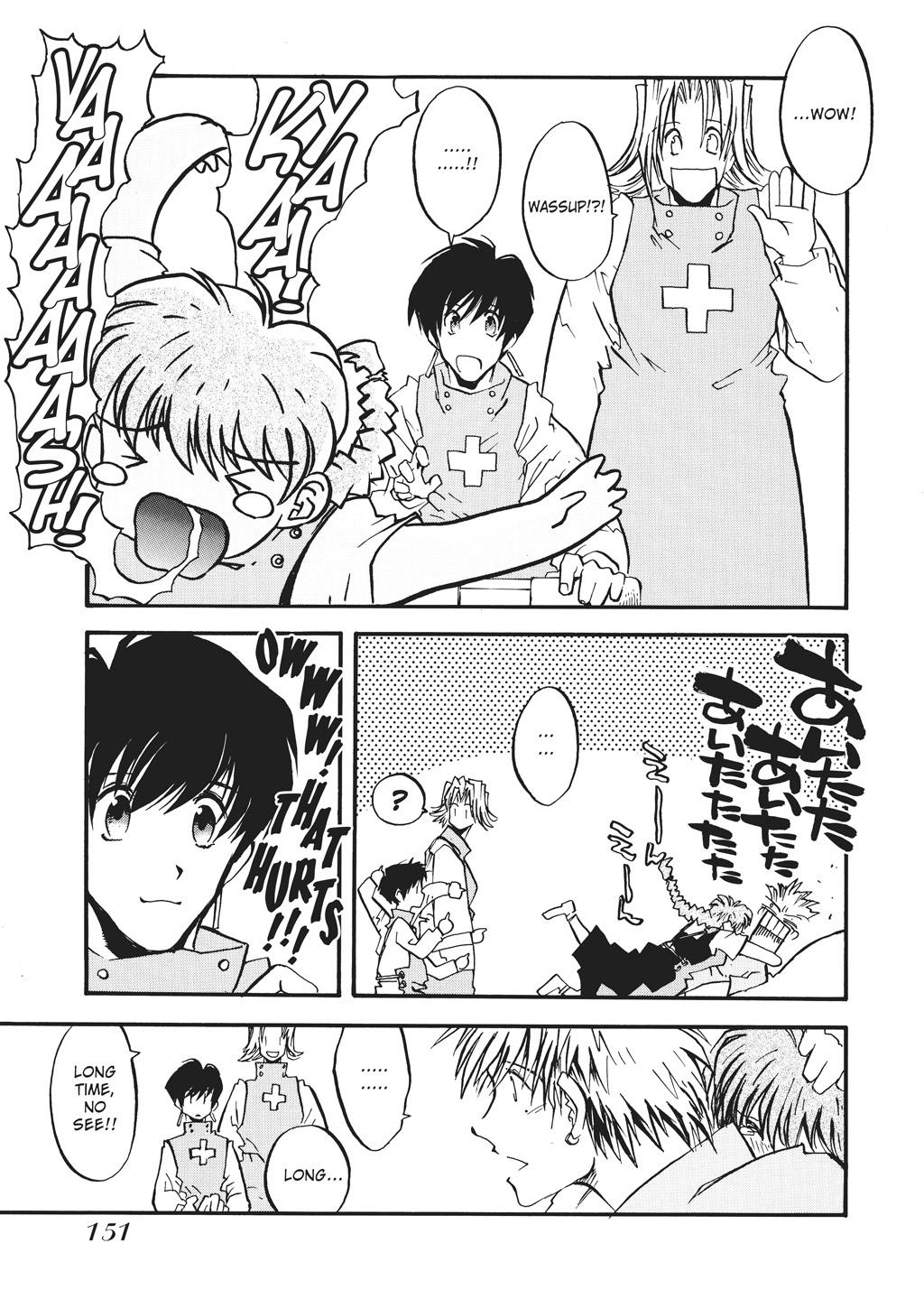 Read Trigun Maximum ENGLISH Manga Online