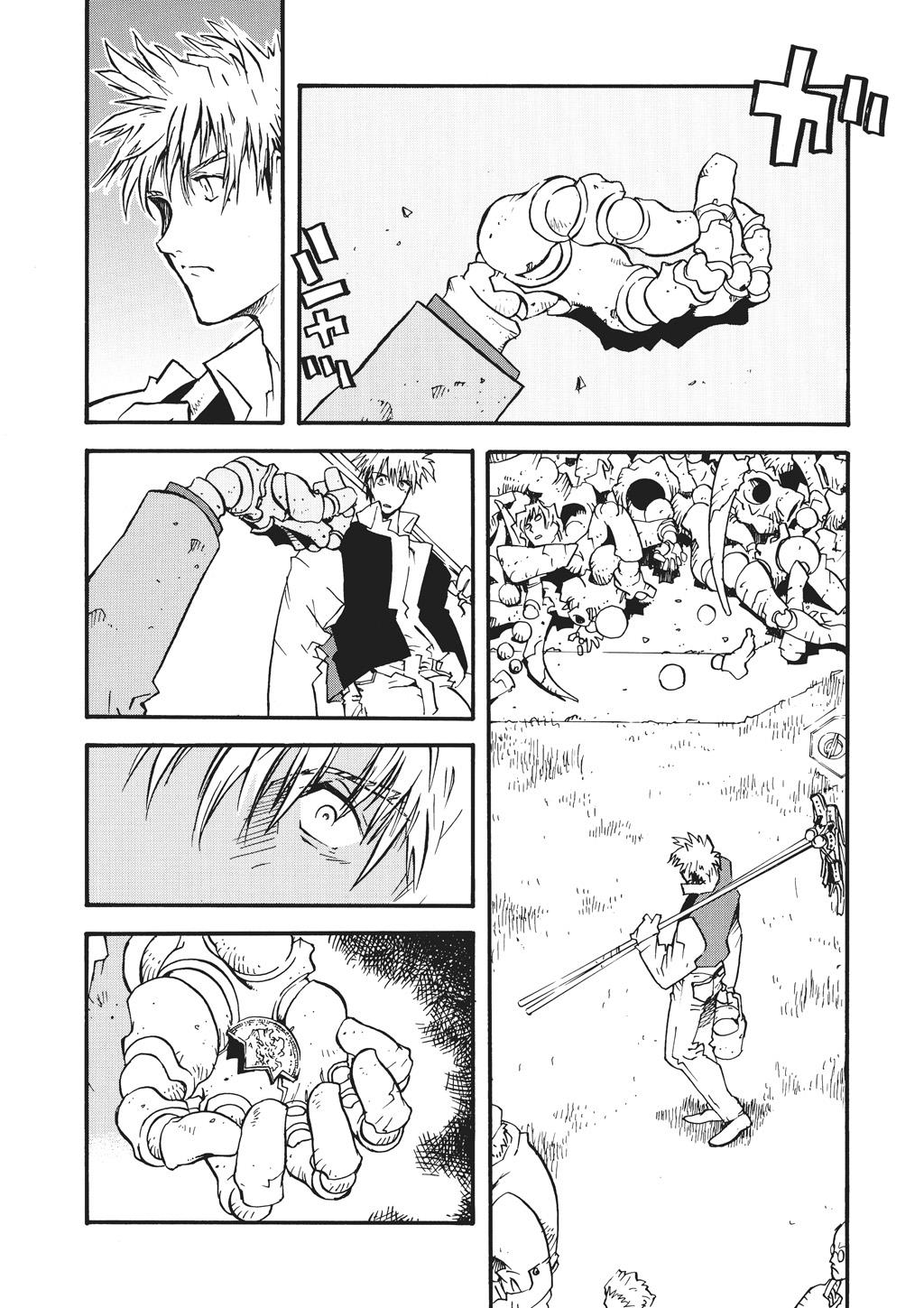 Read Trigun Maximum ENGLISH Manga Online