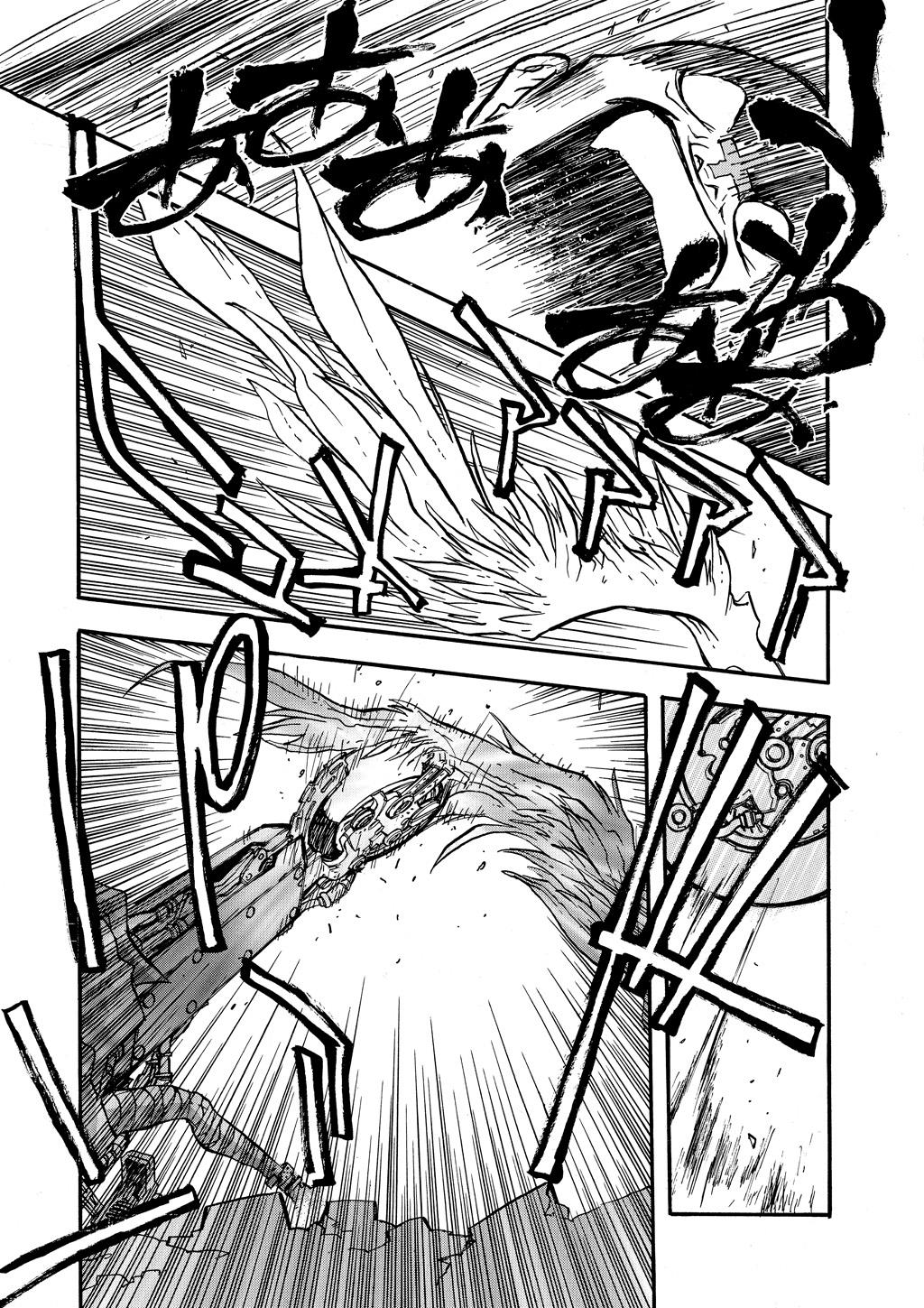 Read Trigun Maximum ENGLISH Manga Online