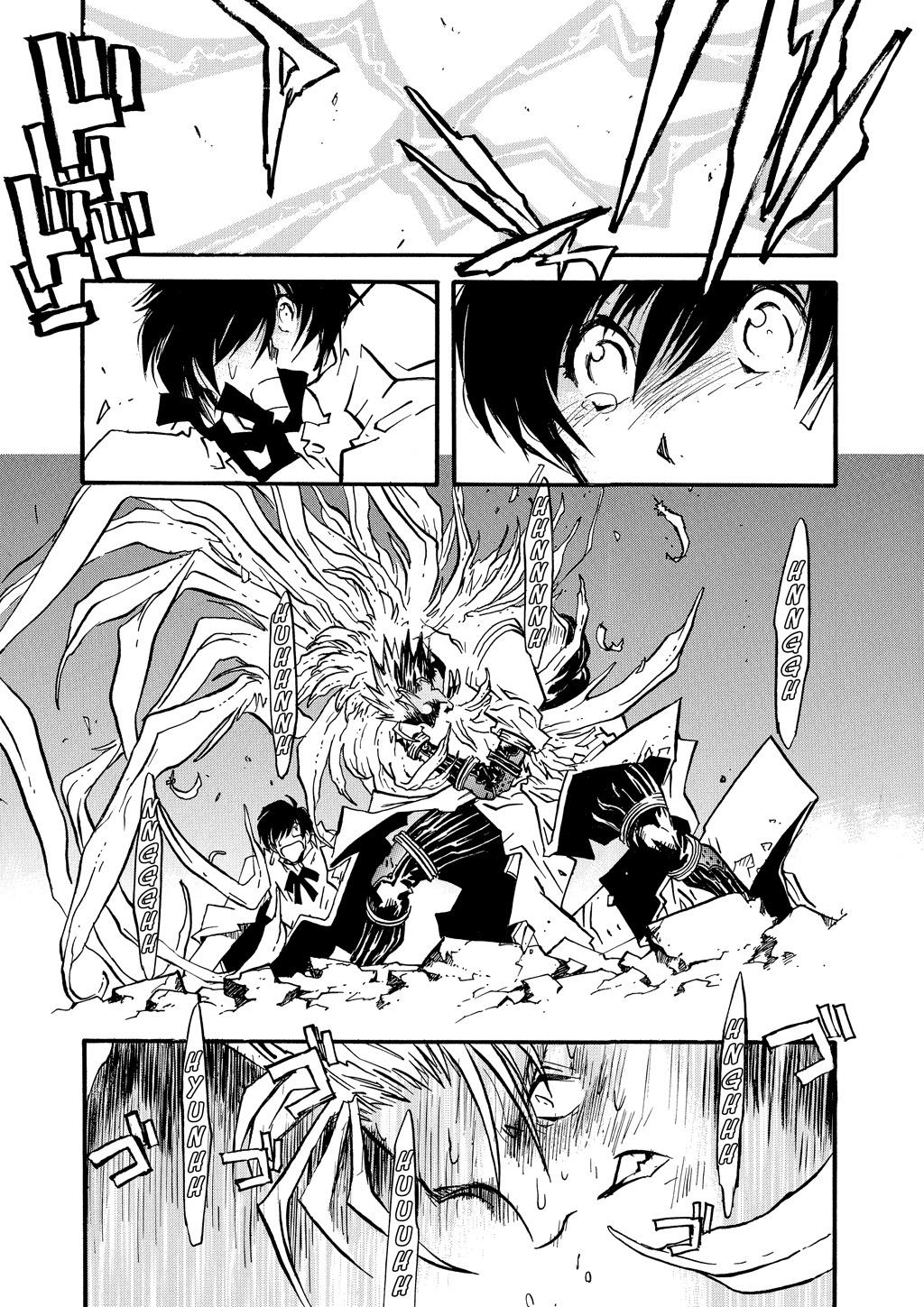 Read Trigun Maximum ENGLISH Manga Online