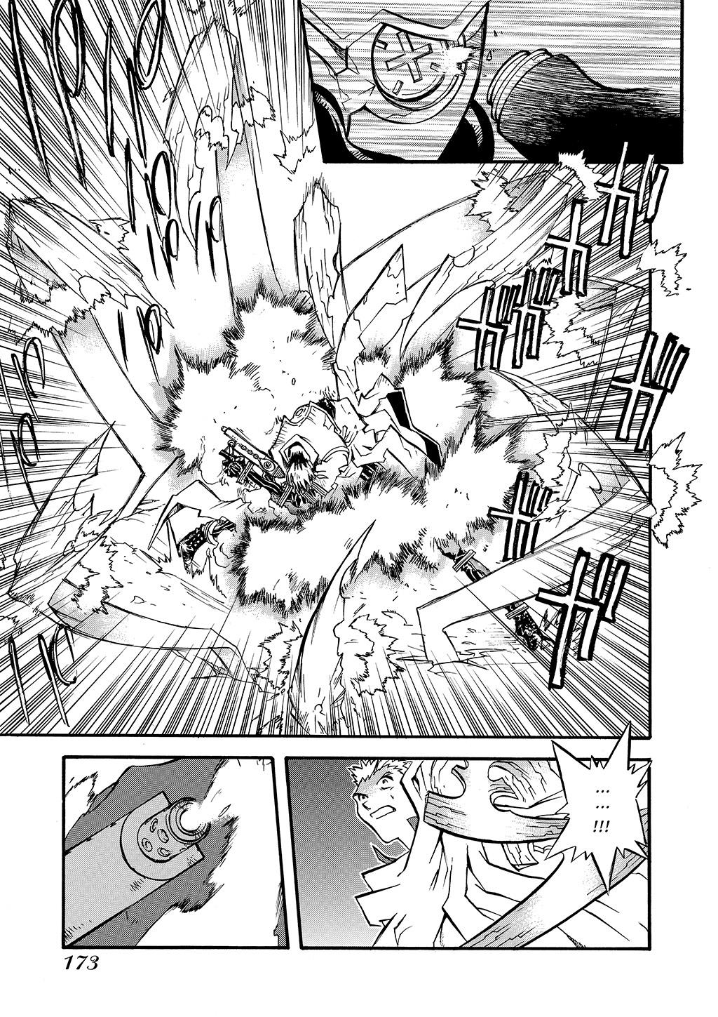 Read Trigun Maximum ENGLISH Manga Online