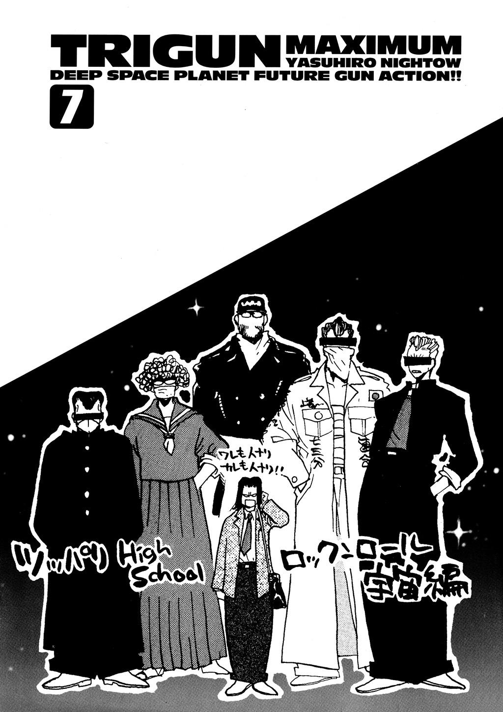 Read Trigun Maximum ENGLISH Manga Online