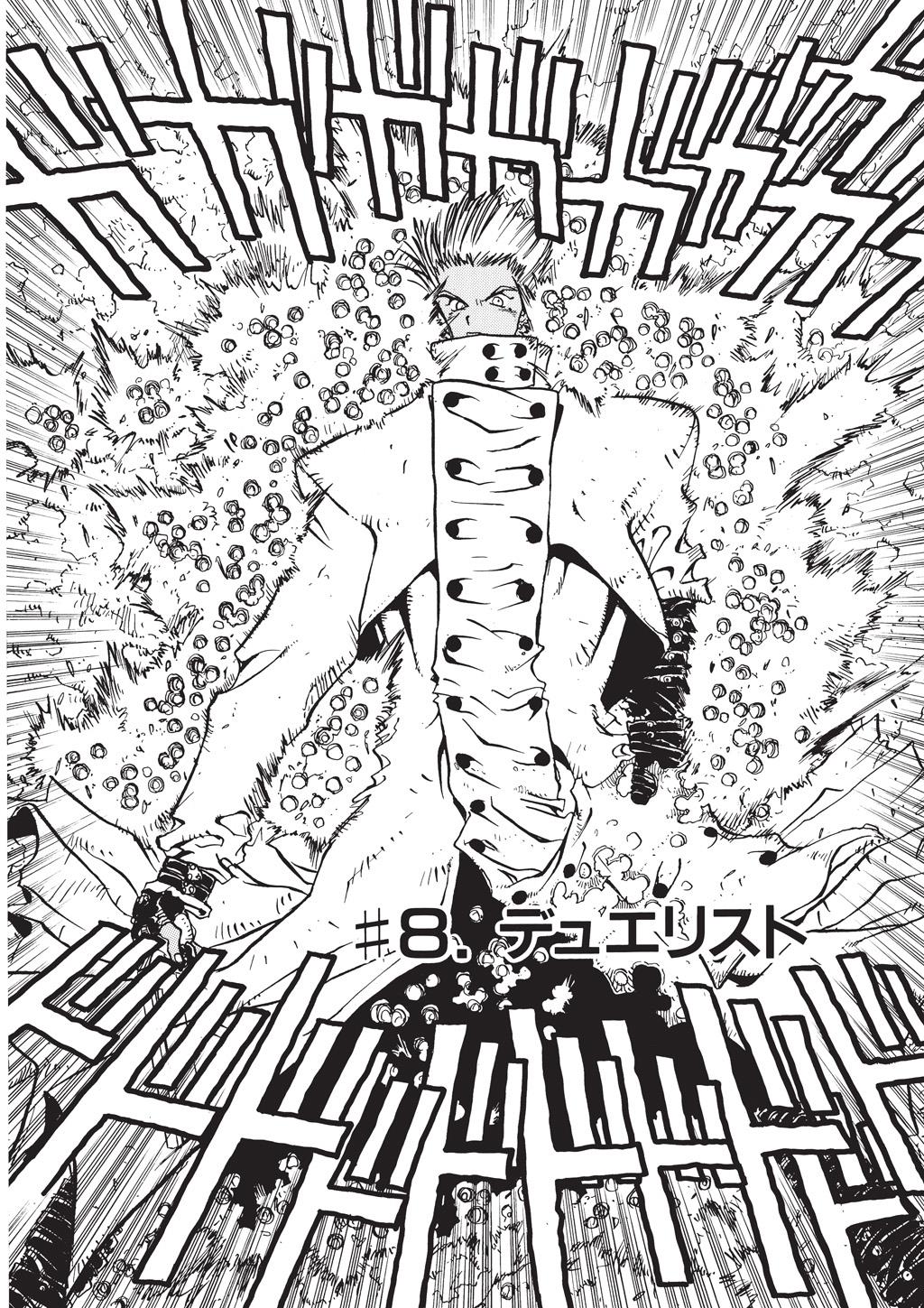 Read Trigun Maximum ENGLISH Manga Online