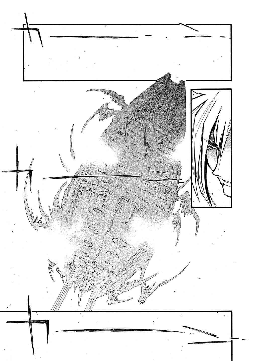 Read Trigun Maximum ENGLISH Manga Online