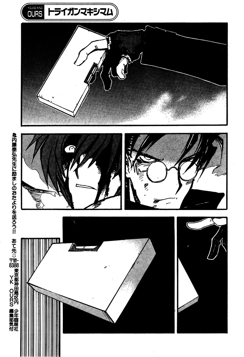 Read Trigun Maximum ENGLISH Manga Online