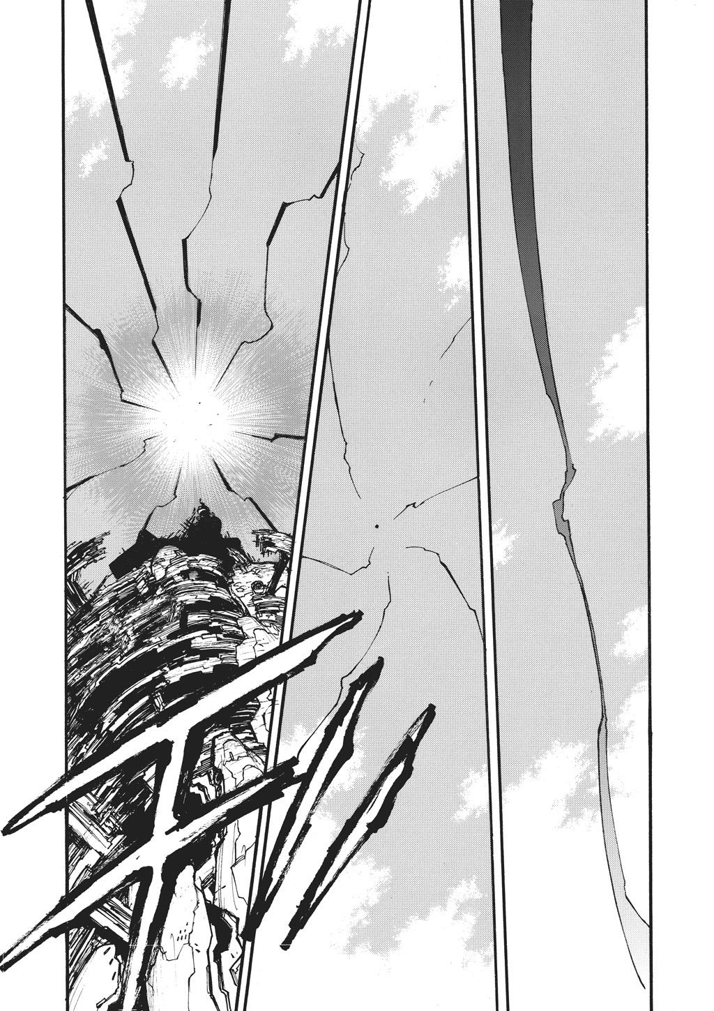 Read Trigun Maximum ENGLISH Manga Online