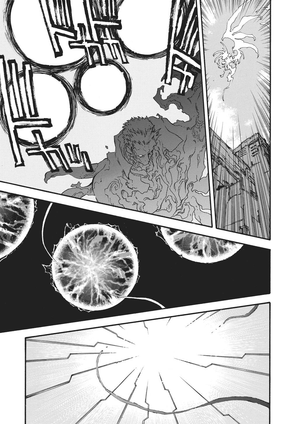 Read Trigun Maximum ENGLISH Manga Online