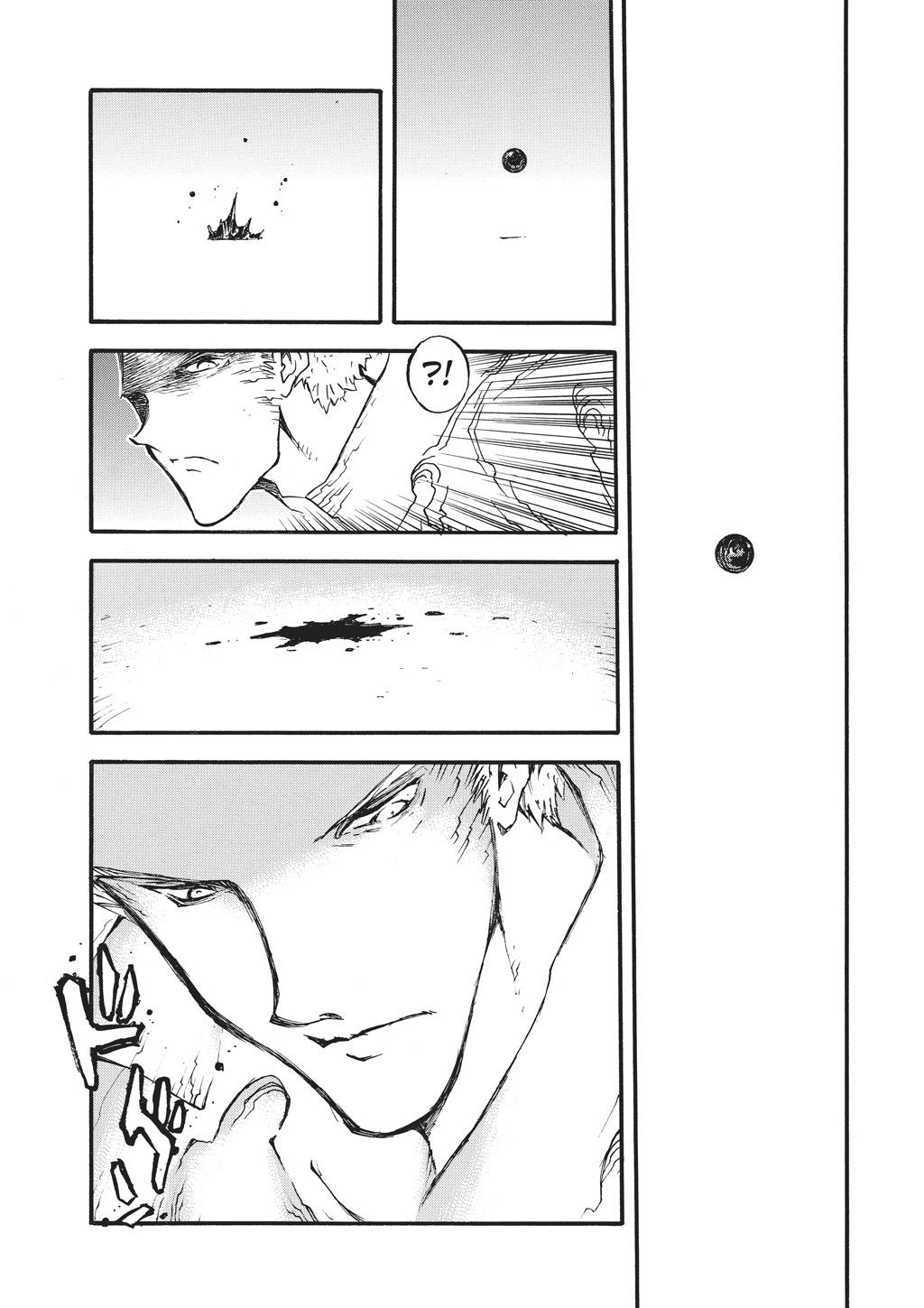 Read Trigun Maximum ENGLISH Manga Online