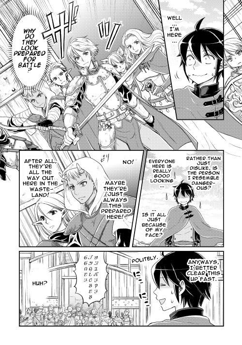 Read Tsukimichi_ Moonlit Fantasy ENGLISH Manga Online