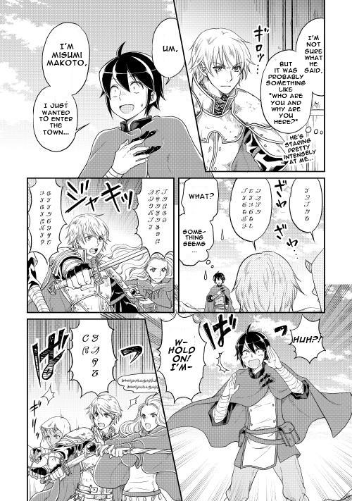 Read Tsukimichi_ Moonlit Fantasy ENGLISH Manga Online