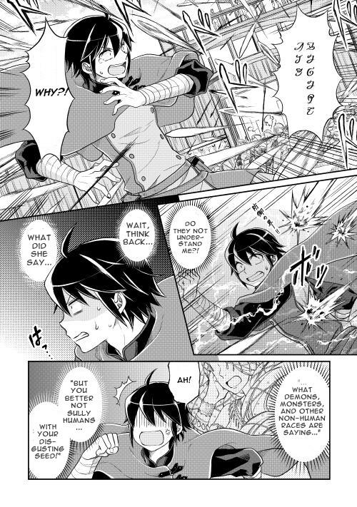 Read Tsukimichi_ Moonlit Fantasy ENGLISH Manga Online