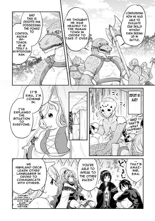 Read Tsukimichi_ Moonlit Fantasy ENGLISH Manga Online