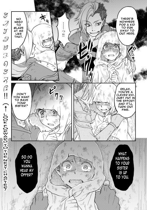 Read Tsukimichi_ Moonlit Fantasy ENGLISH Manga Online