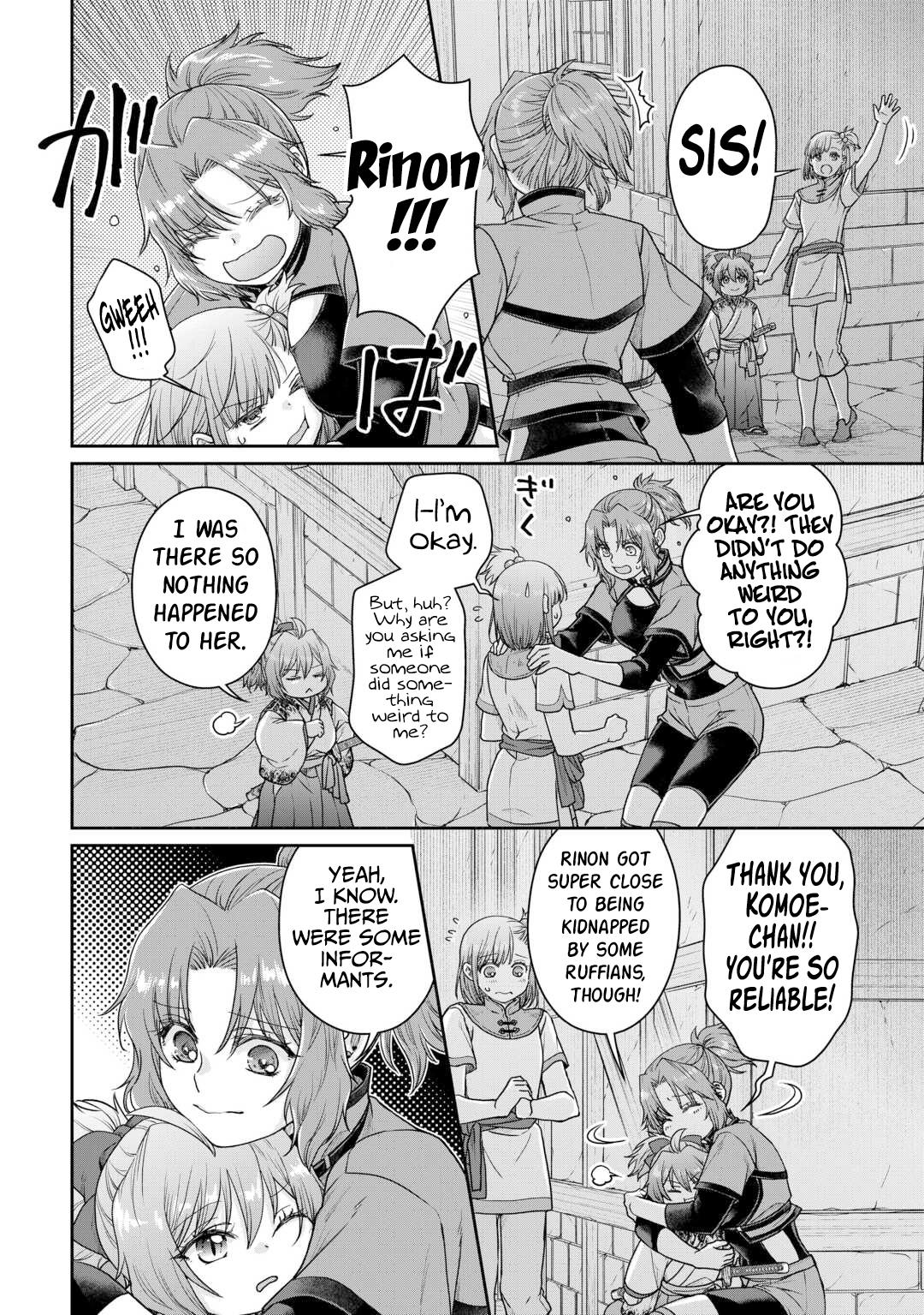 Read Tsukimichi_ Moonlit Fantasy ENGLISH Manga Online