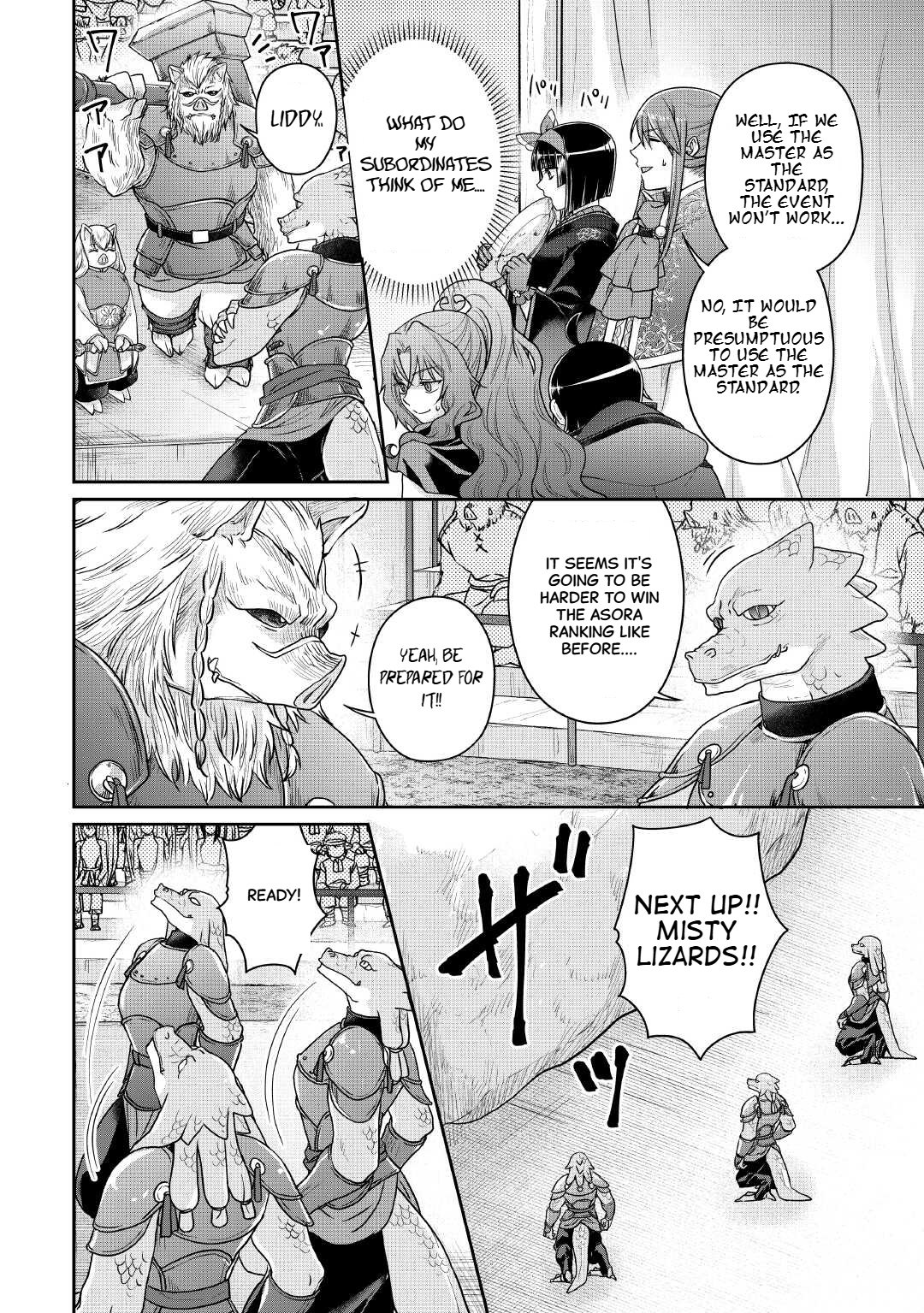 Read Tsukimichi_ Moonlit Fantasy ENGLISH Manga Online