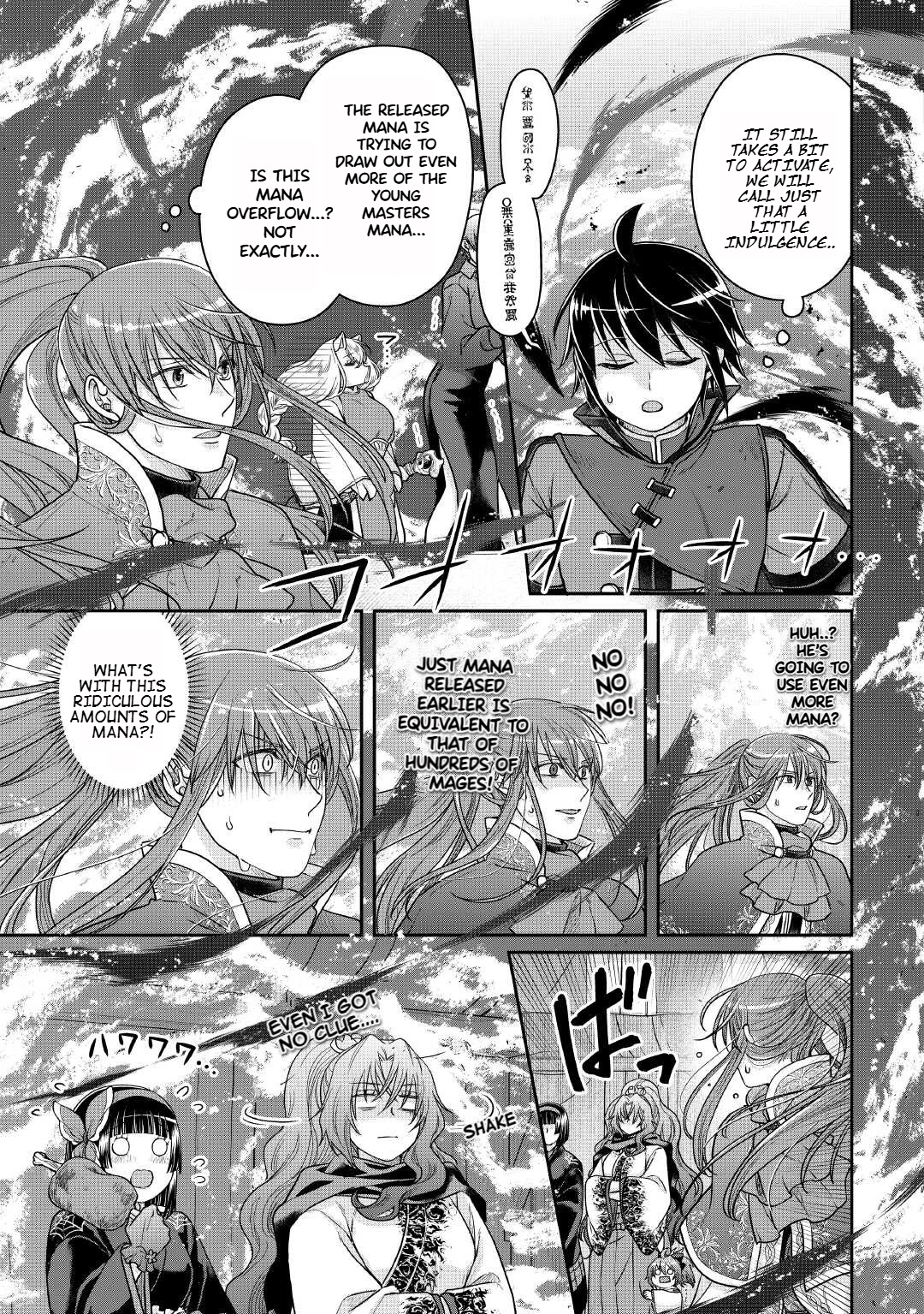 Read Tsukimichi_ Moonlit Fantasy ENGLISH Manga Online