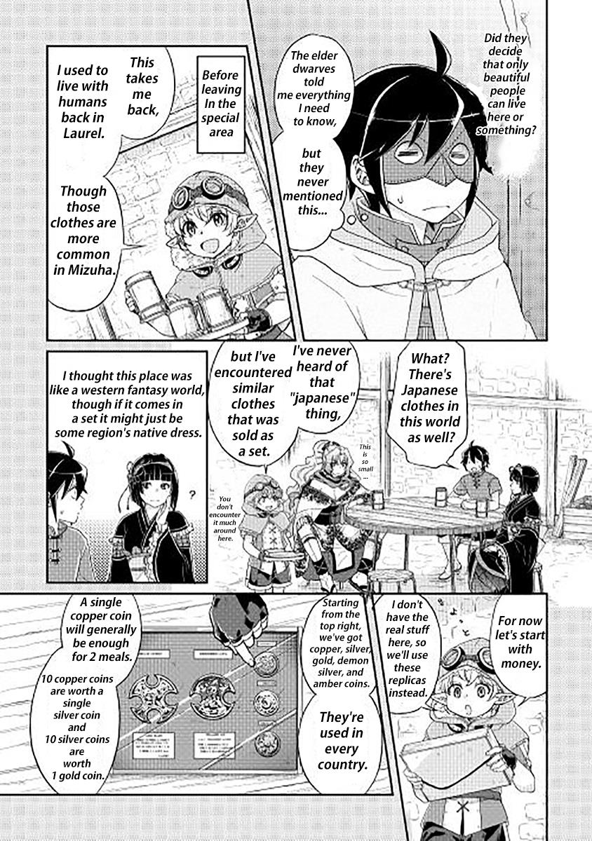 Read Tsukimichi_ Moonlit Fantasy ENGLISH Manga Online