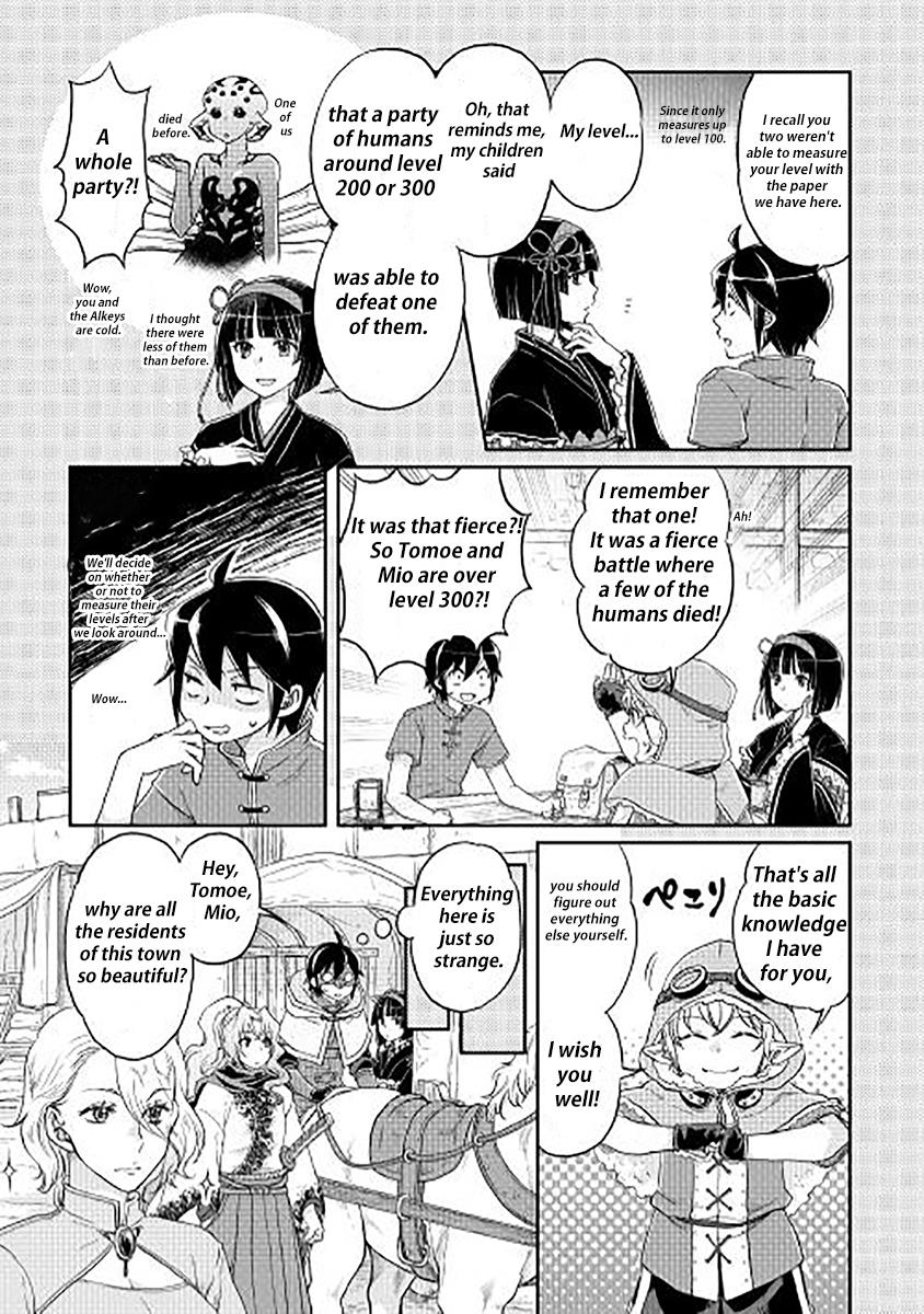 Read Tsukimichi_ Moonlit Fantasy ENGLISH Manga Online