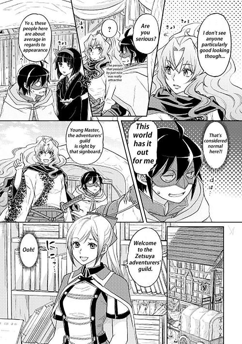 Read Tsukimichi_ Moonlit Fantasy ENGLISH Manga Online
