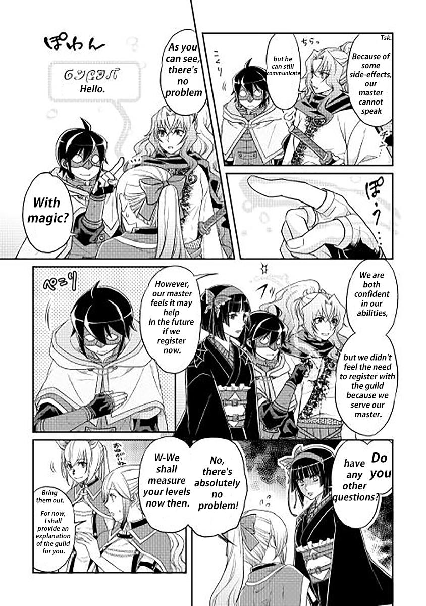 Read Tsukimichi_ Moonlit Fantasy ENGLISH Manga Online