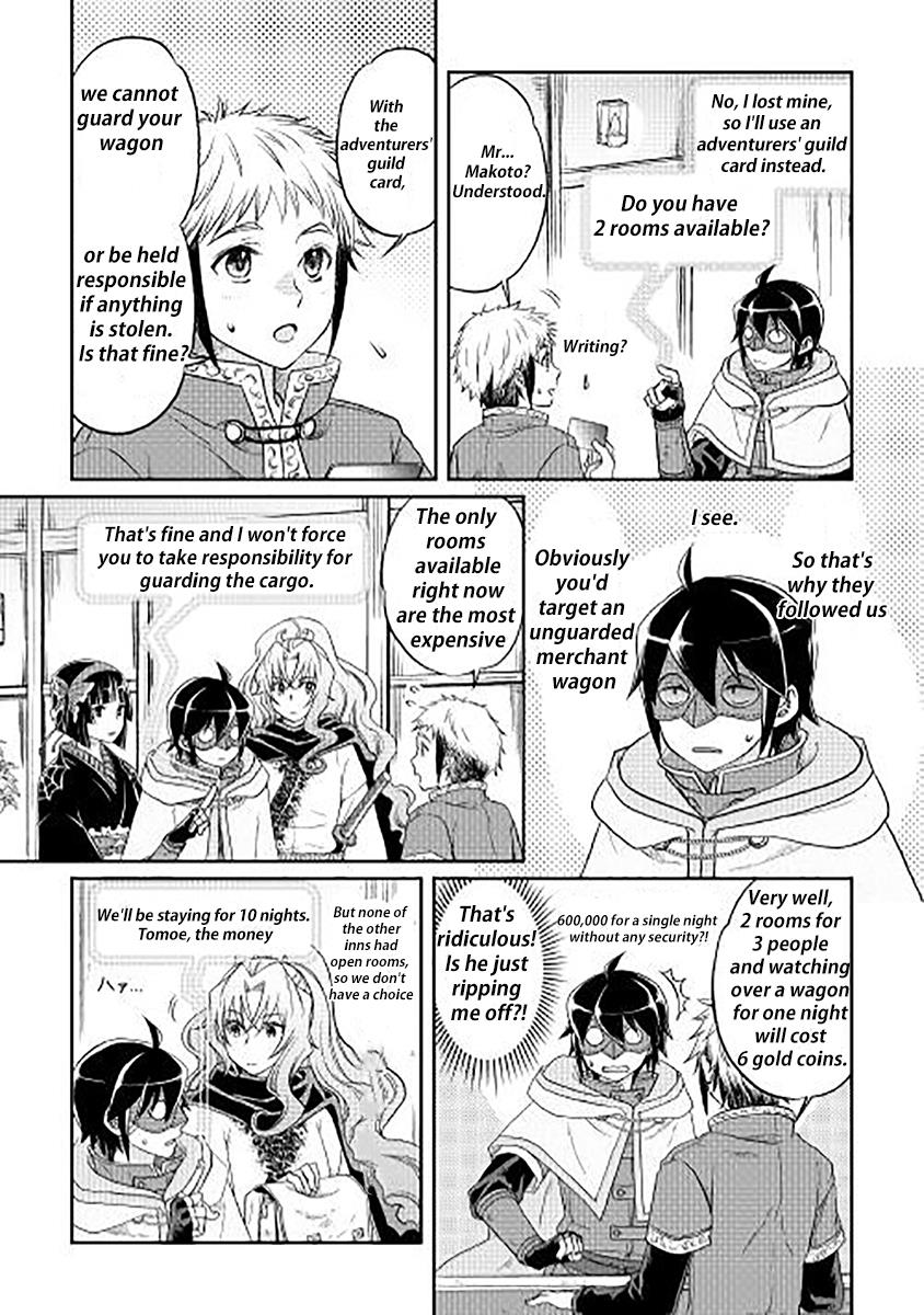 Read Tsukimichi_ Moonlit Fantasy ENGLISH Manga Online