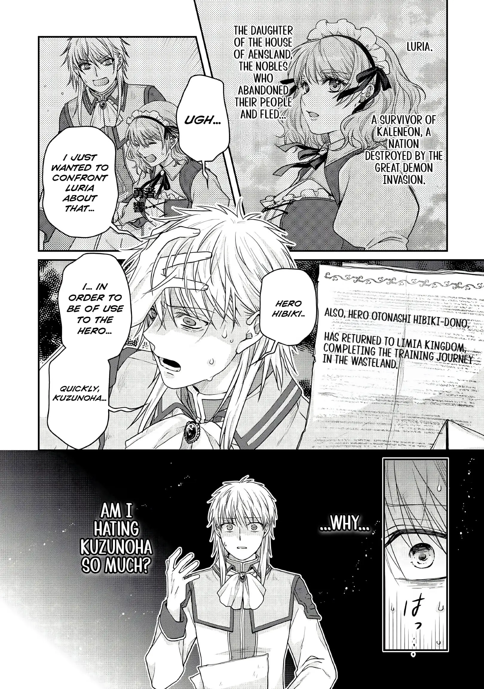 Read Tsukimichi_ Moonlit Fantasy ENGLISH Manga Online