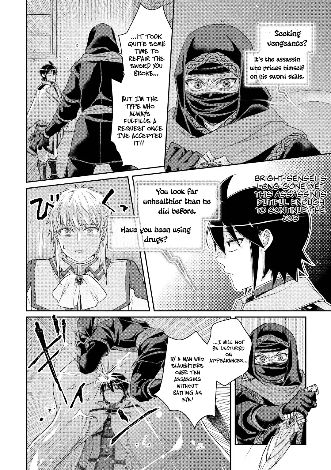 Read Tsukimichi_ Moonlit Fantasy ENGLISH Manga Online