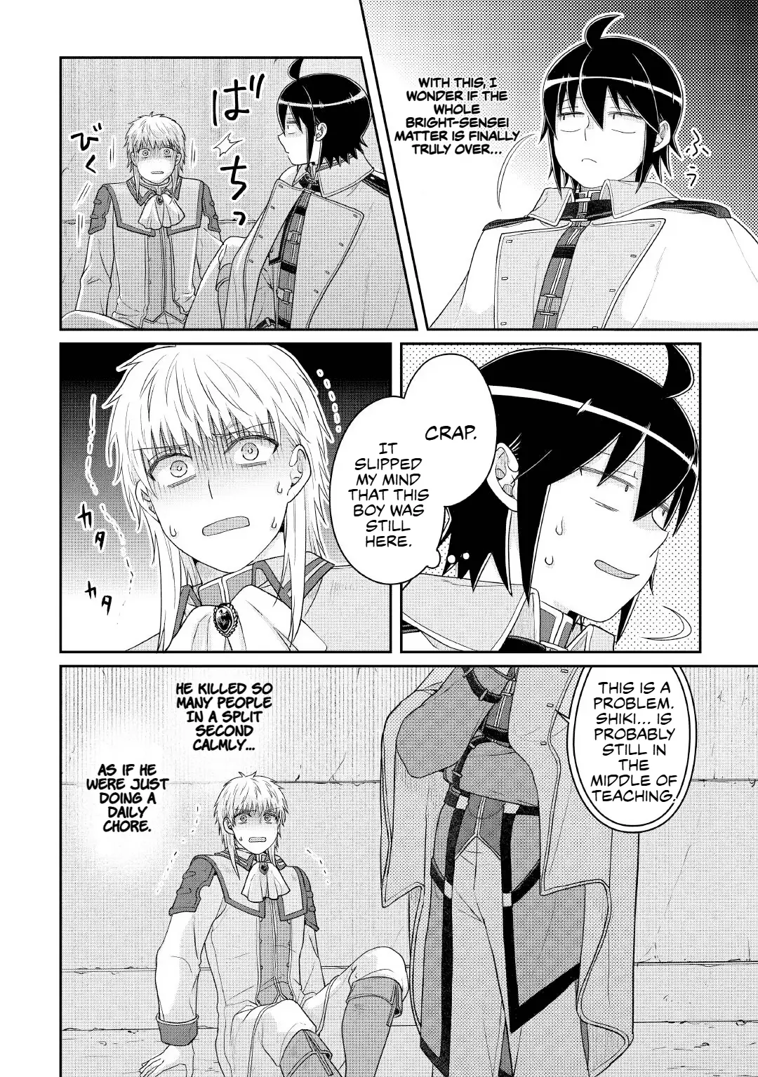 Read Tsukimichi_ Moonlit Fantasy ENGLISH Manga Online